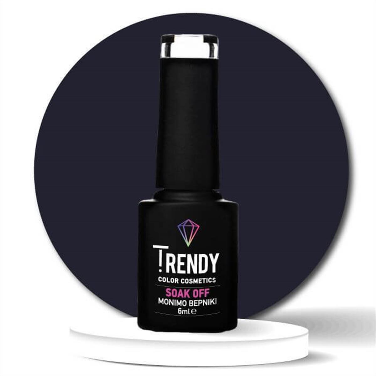 Ημιμόνιμο Βερνίκι Trendy Soak Off No32 Purple Gray 6ml