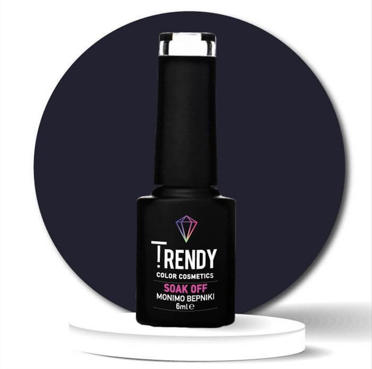 Ημιμόνιμο Βερνίκι Trendy Soak Off No32 Purple Gray 6ml