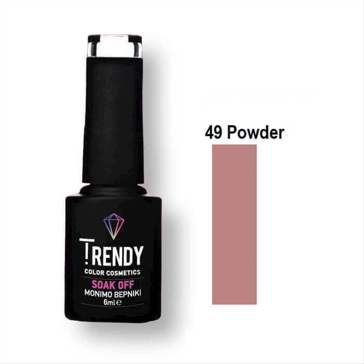 Trendy Soak Off No49 Powder 6ml