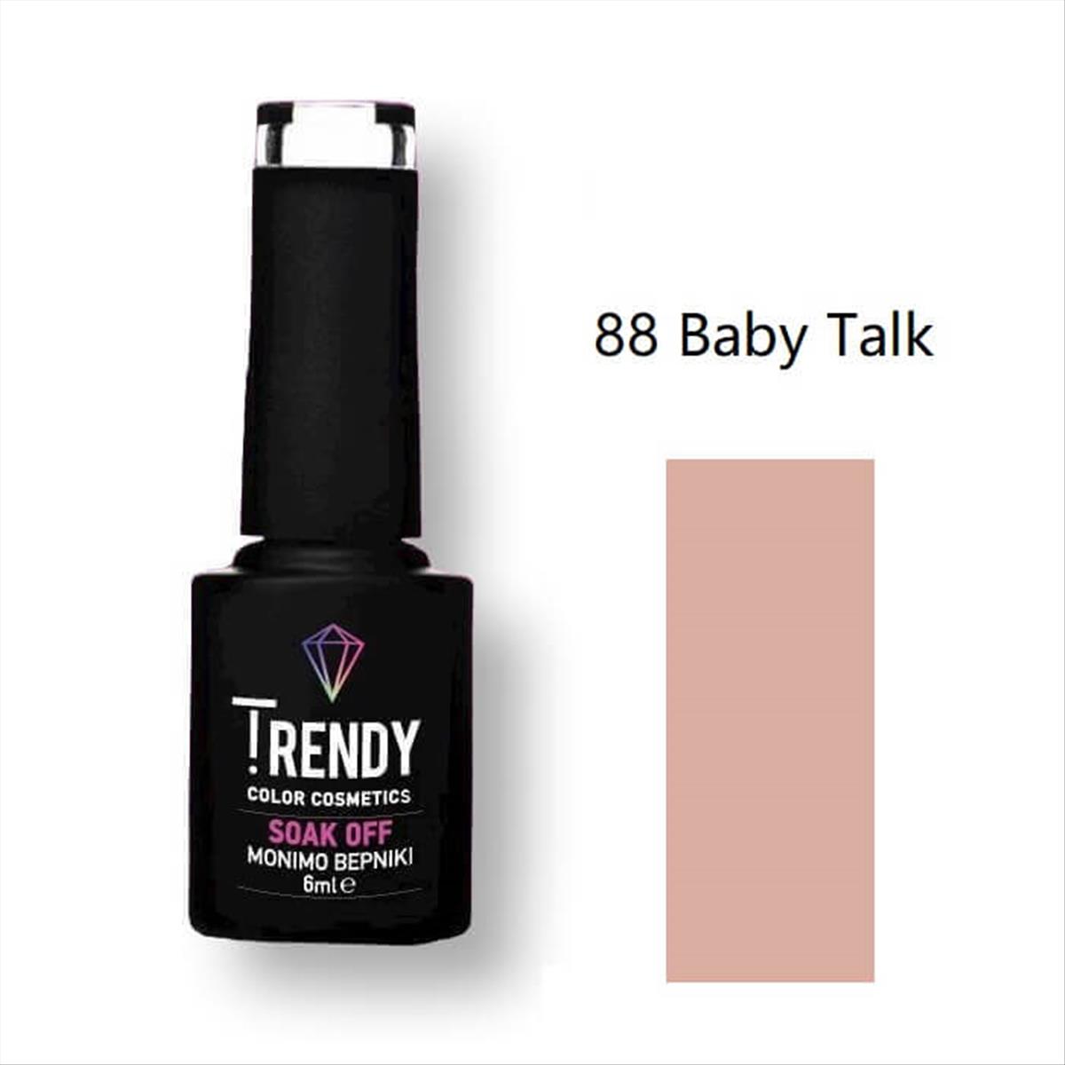 Trendy Soak Off No88 Baby Talk 6ml