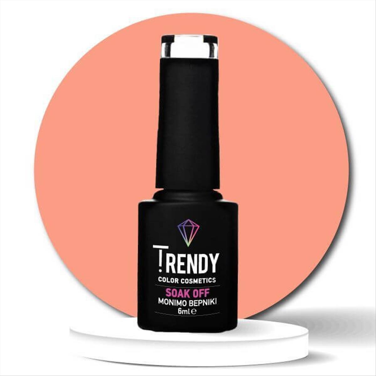 Trendy Soak Off No58 Light Peach 6ml