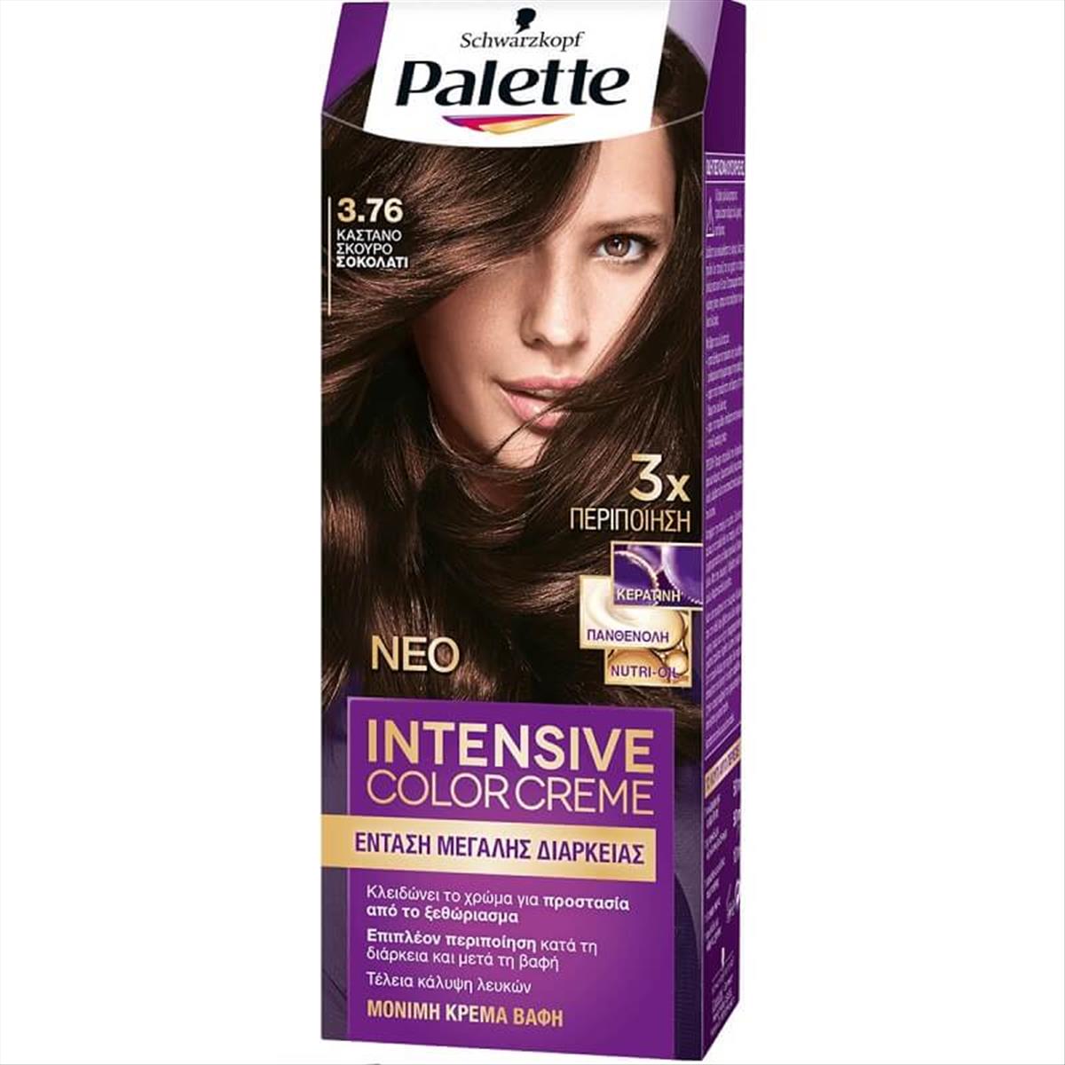 Βαφή Schwarzkopf Palette Intensive Color Creme 3.76 Καστανό Σκούρο Σοκολατί 50ml