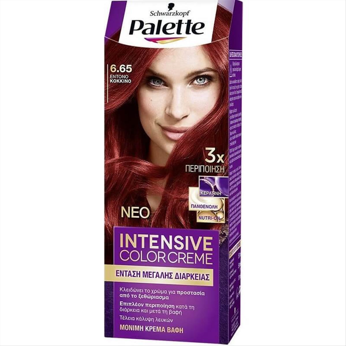 Schwarzkopf Palette Intensive Color Creme 6.65 - 50ml