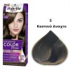 Schwarzkopf Palette Intensive Color Creme 5 - 50ml