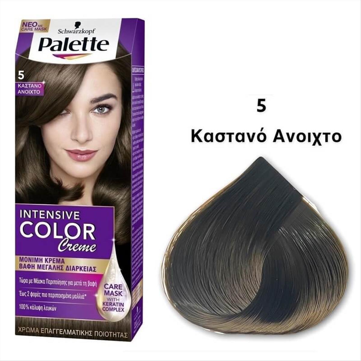 Βαφή Schwarzkopf Palette Intensive Color Creme 5 Καστανό Ανοιχτό 50ml