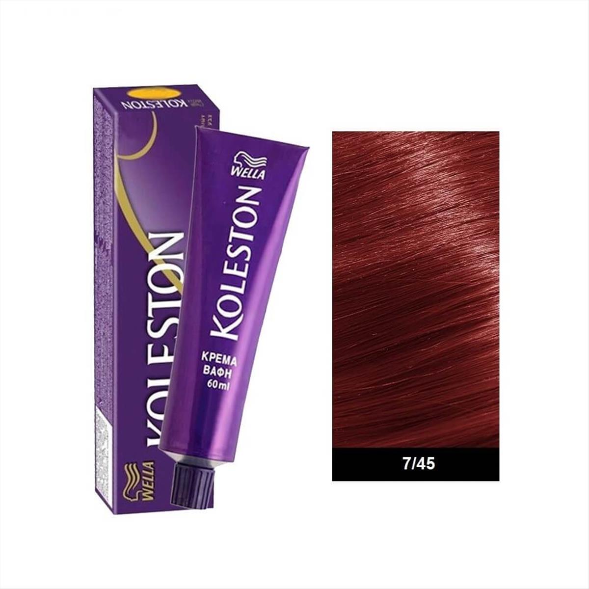 Wella Koleston 7/45 Blonde Red 60ml