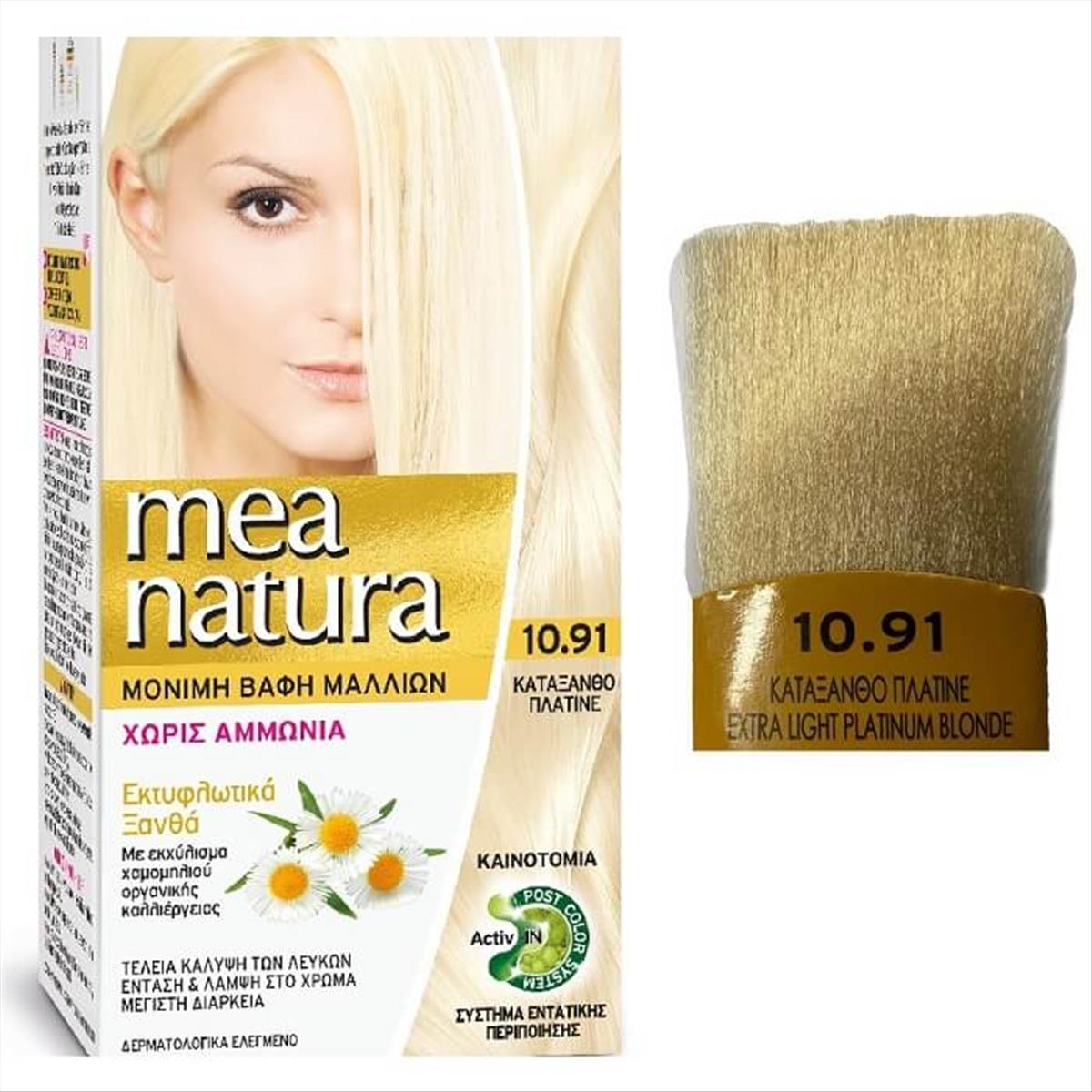 Set Mea Natura No10.91 Blonde Platinum 60ml