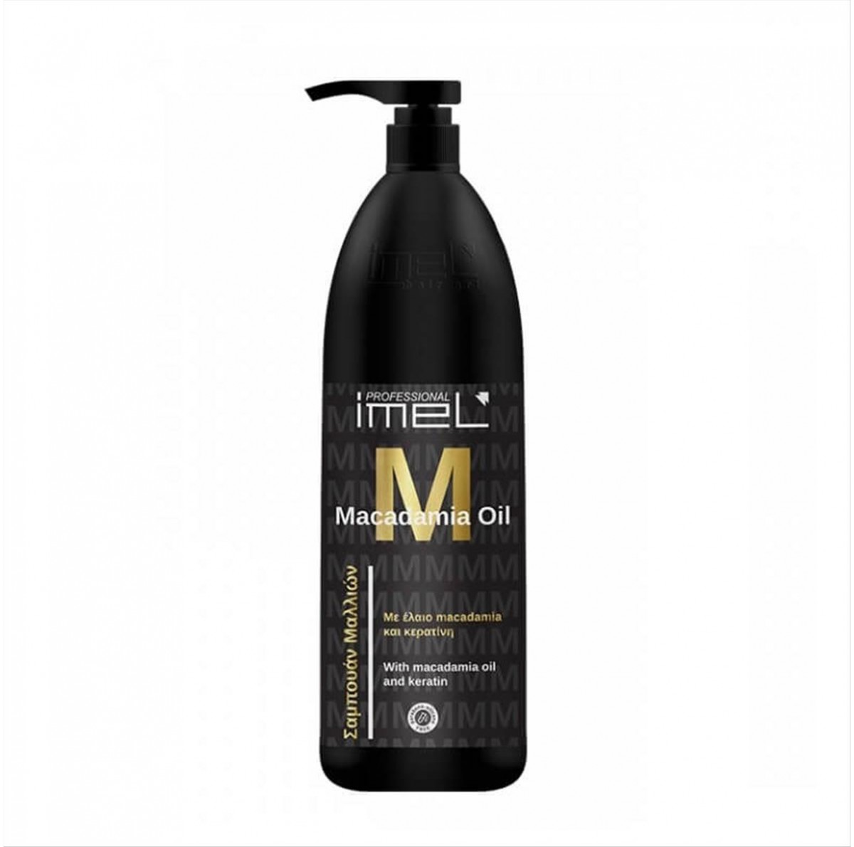 Σαμπουάν Imel Macadamia Oil 1000ml