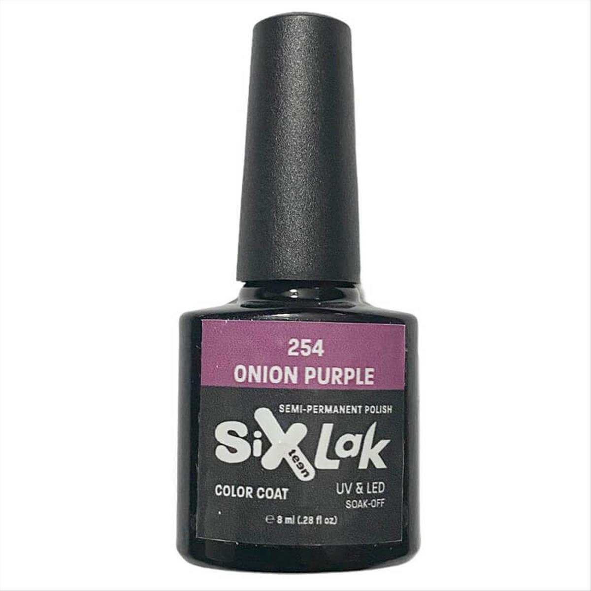 Ημιμόνιμο Βερνίκι SixLak Uv & Led Soak Off  No254 Onion Purple 8ml