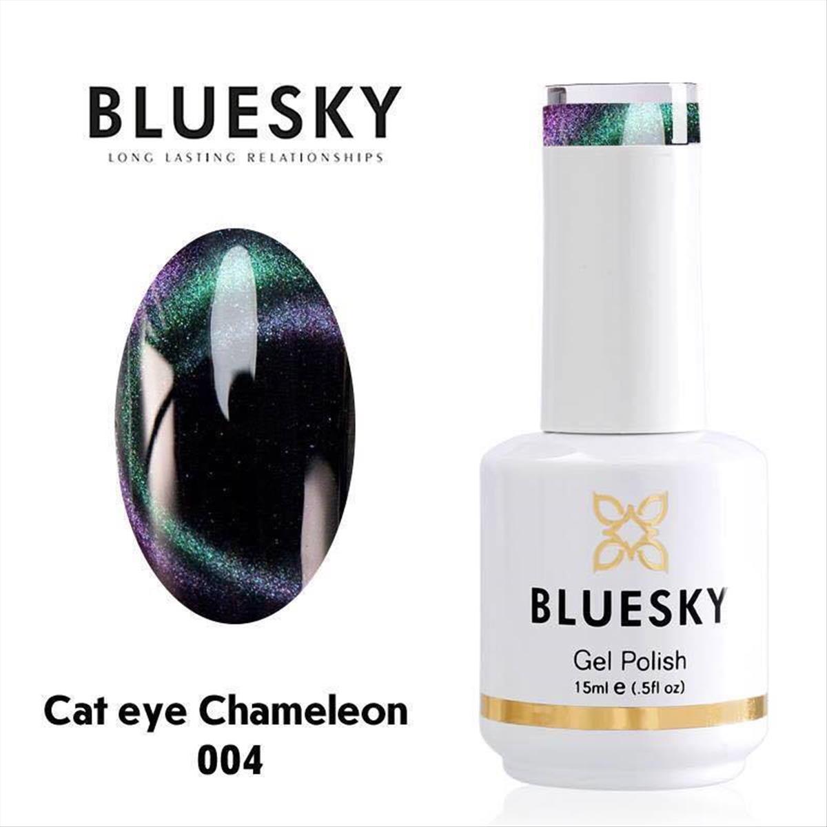 Bluesky Uv Gel Polish Chameleon Purple 04P 15ml