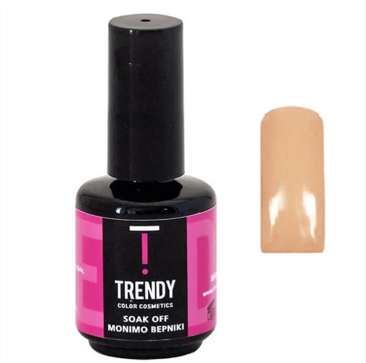 Hμιμόνιμo Βερνίκι Trendy  French Soft  Beige uv 15 ml