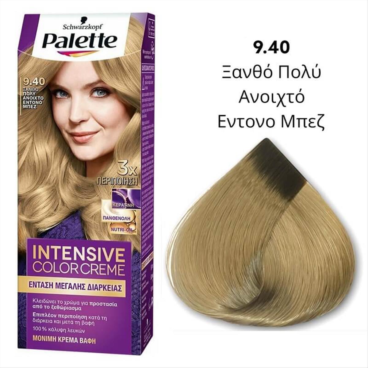 Βαφή Schwarzkopf Palette Intensive Color Creme 9.40 Ξανθό Πολύ Ανοιχτό Έντονο Μπεζ 50ml