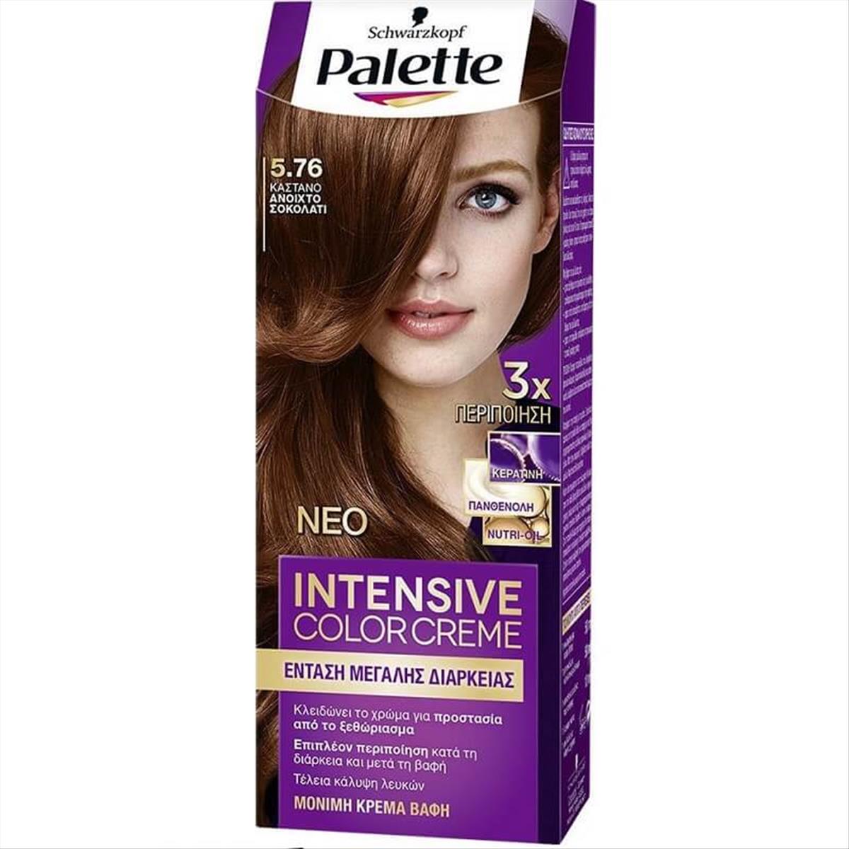 Schwarzkopf Palette Intensive Color Creme 5.76 - 50ml