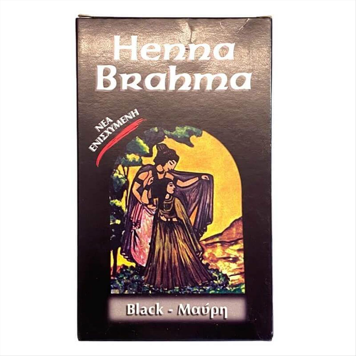 Henna Brahma Black