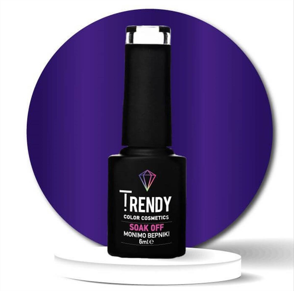 Trendy Soak Off No113 Metallic Violet 6ml