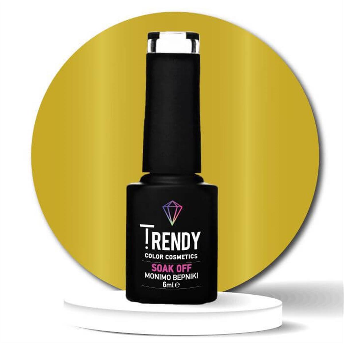 Ημιμόνιμο Βερνίκι Trendy Soak Off No115 Metallic Yellow 6ml