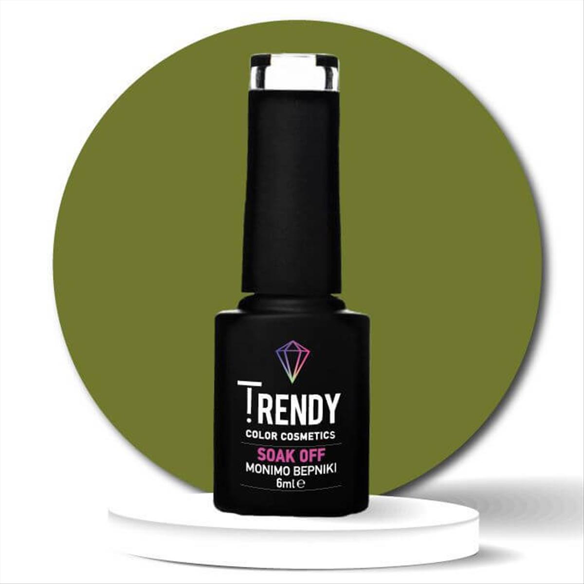 Ημιμόνιμο Βερνίκι Trendy Soak Off No125 Army 6ml