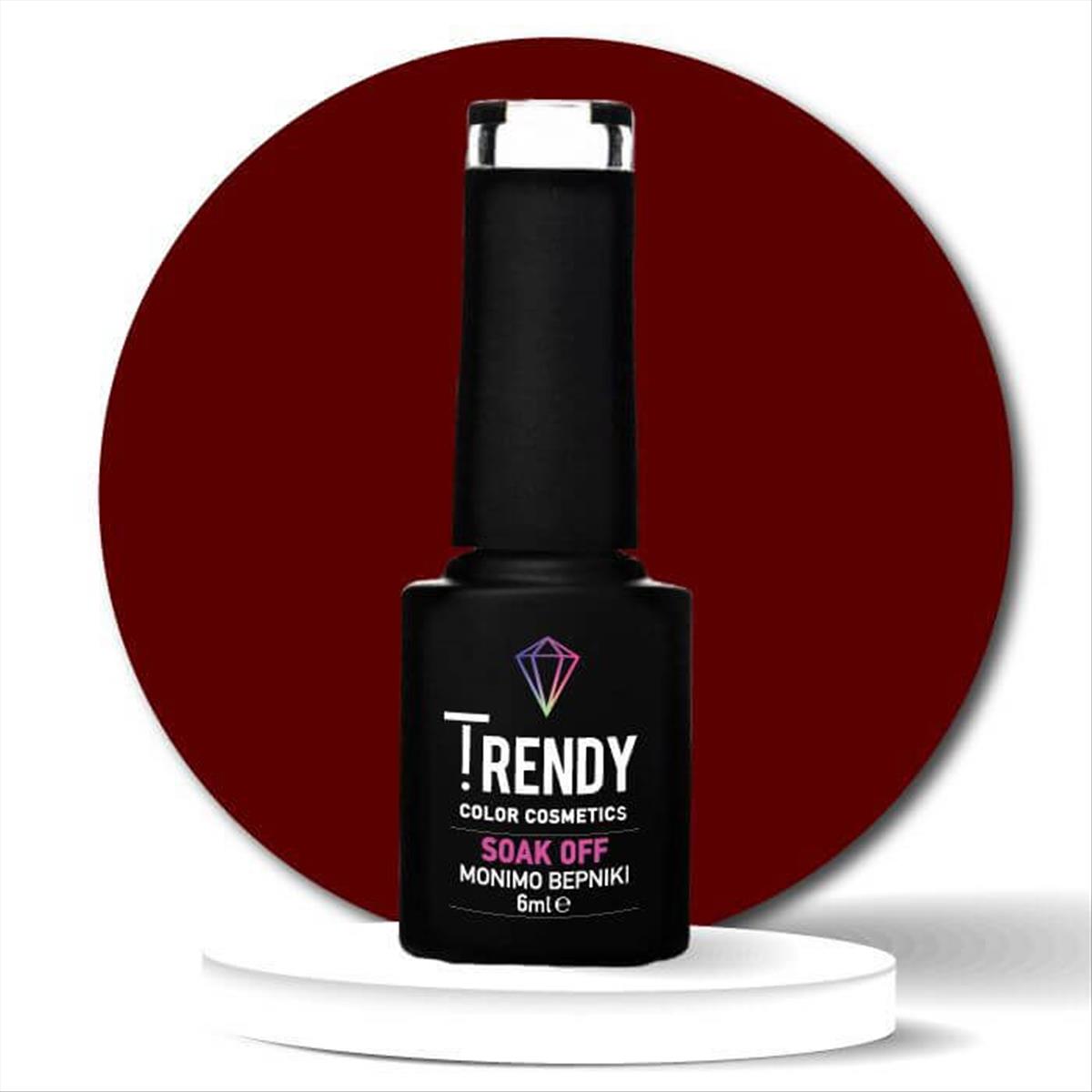 Trendy Soak Off No10 Juicy Kiss 6ml