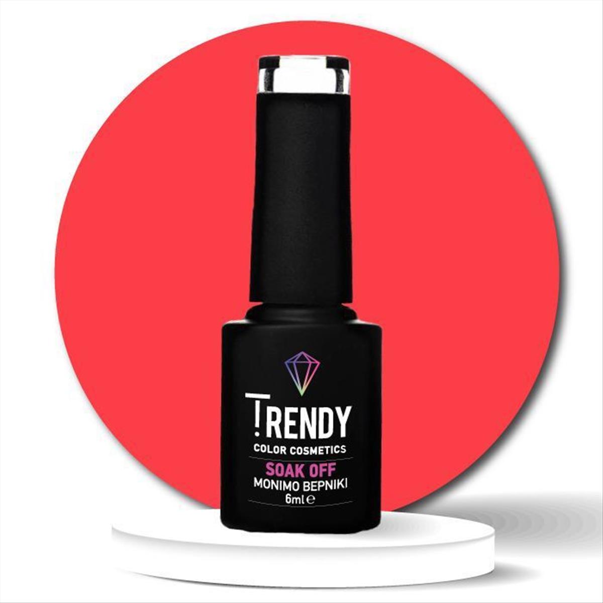 Ημιμόνιμο Βερνίκι Trendy Soak Off No39 Neon Orange 6ml