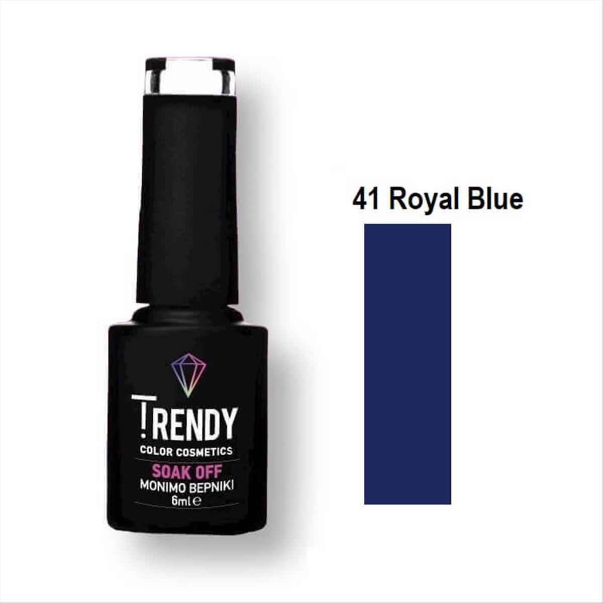 Trendy Soak Off No41 Royal Blue 6ml