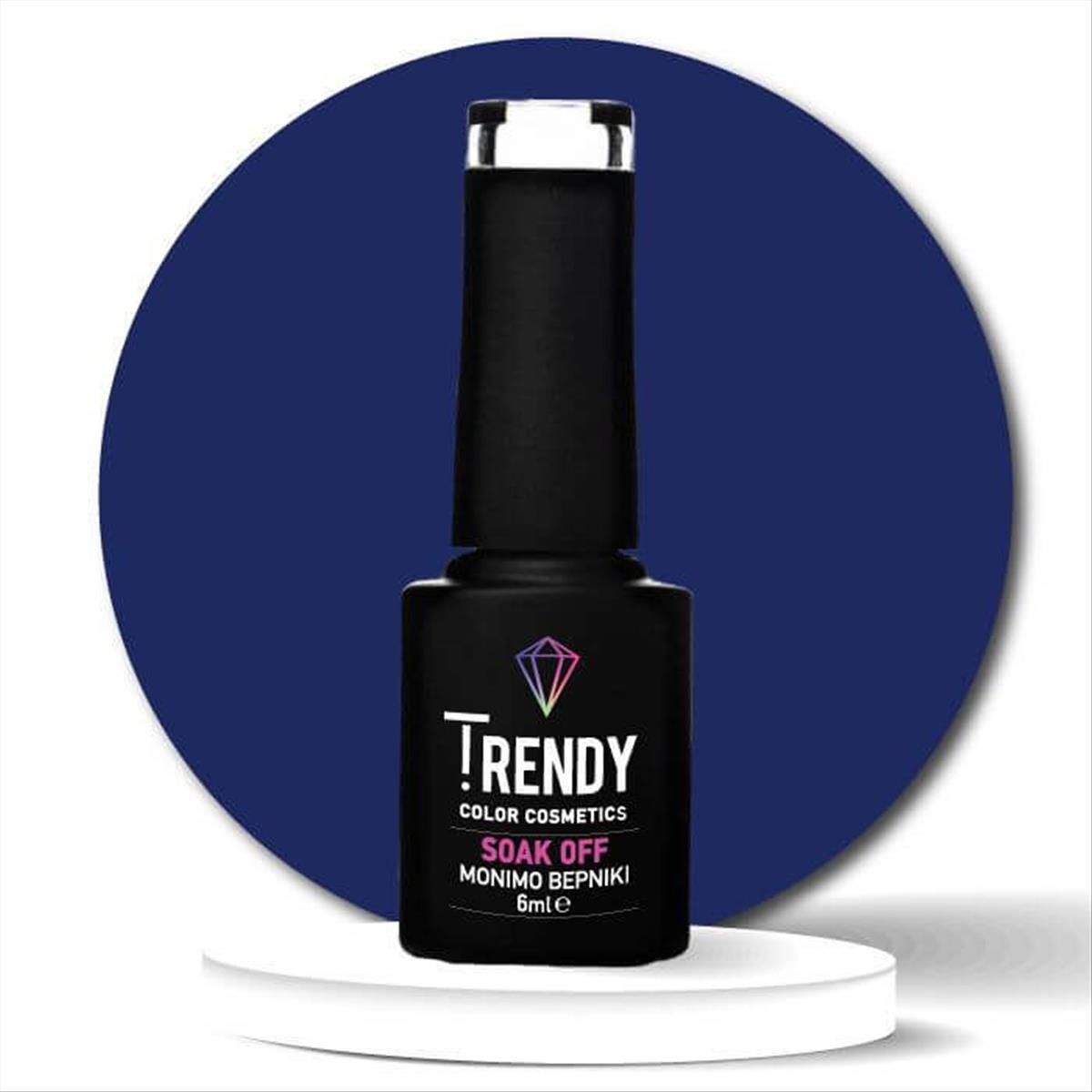 Ημιμόνιμο Βερνίκι Trendy Soak Off No41 Royal Blue 6ml