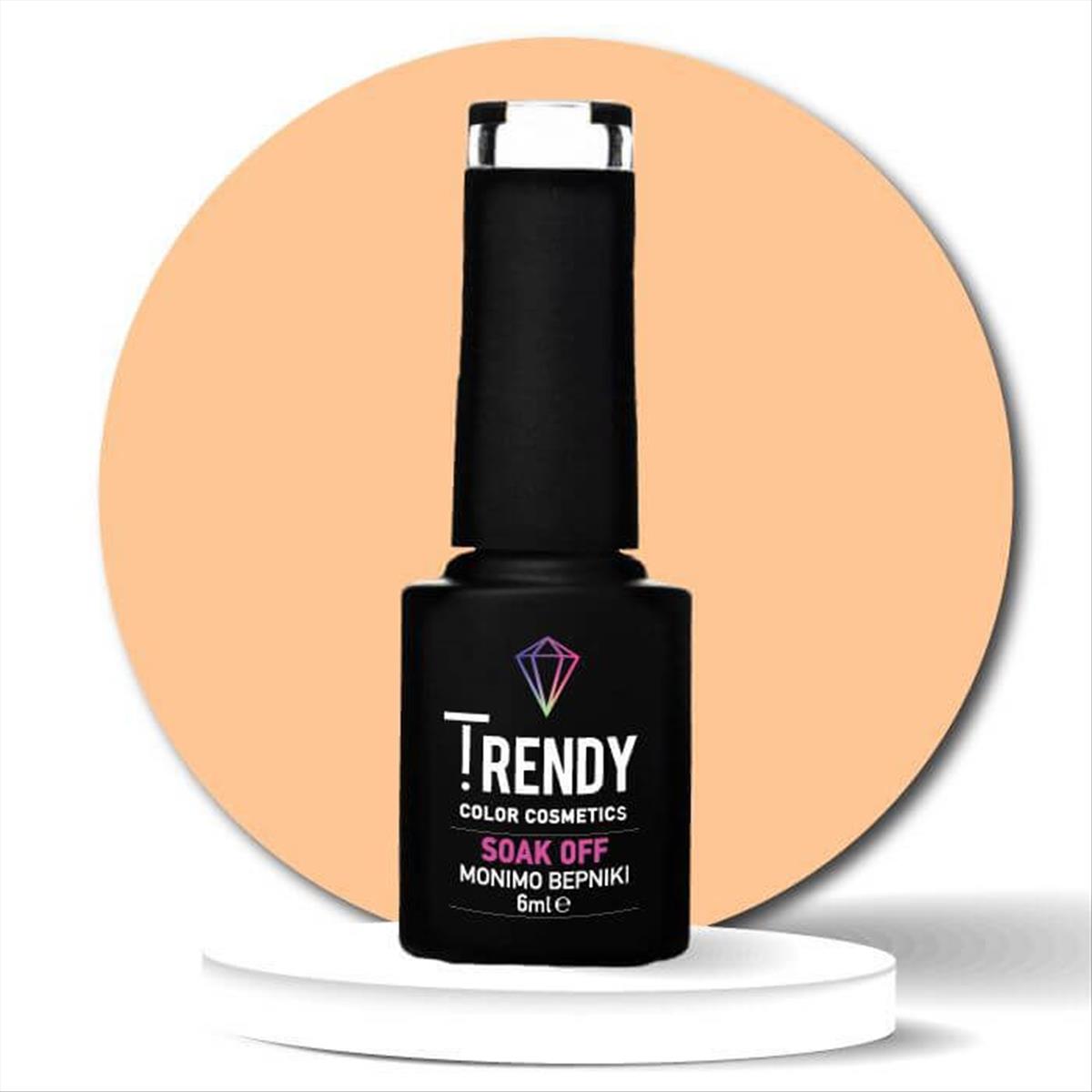 Trendy Soak Off No56 Mango 6ml