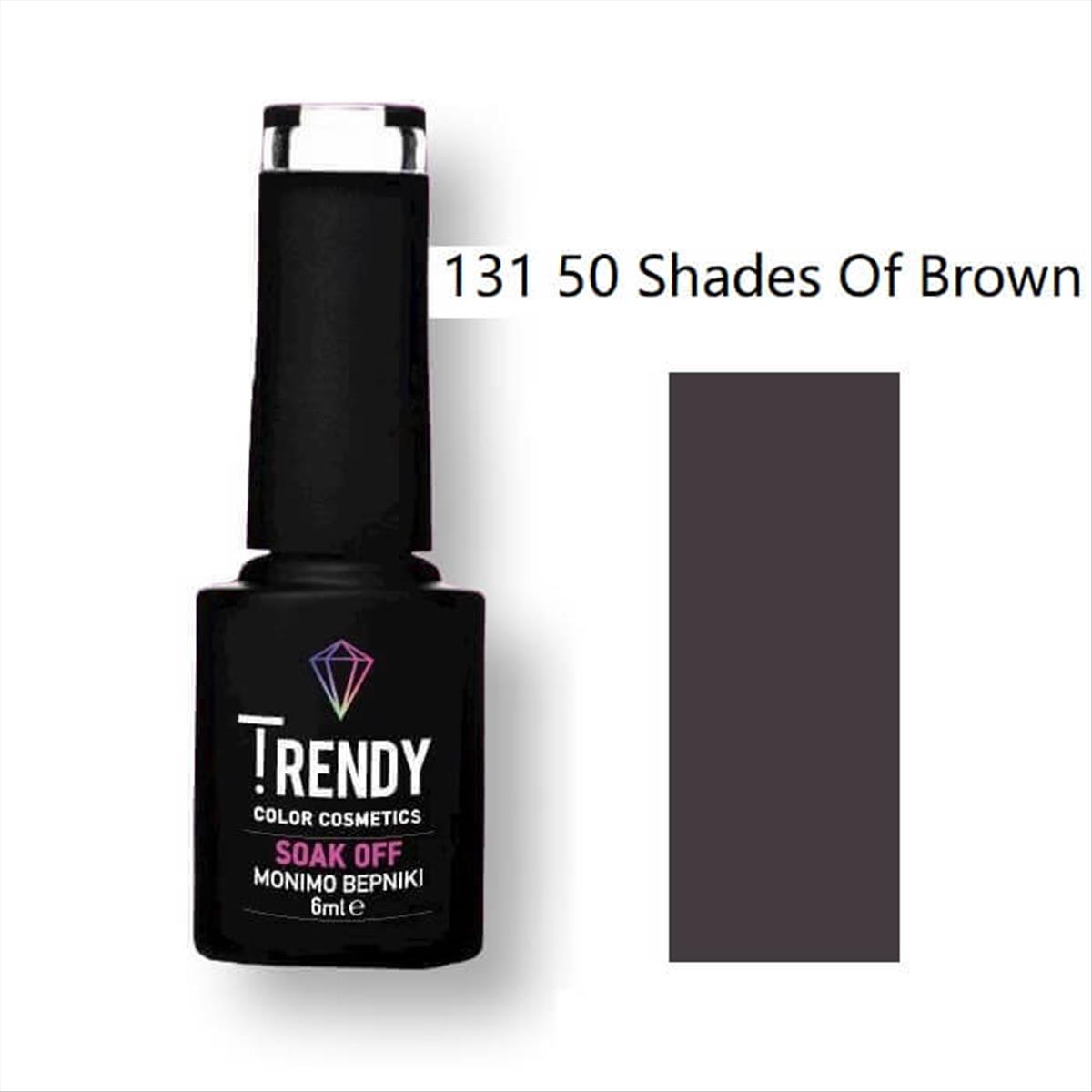 Trendy Soak Off No131 50 Shades Of Brown 6ml