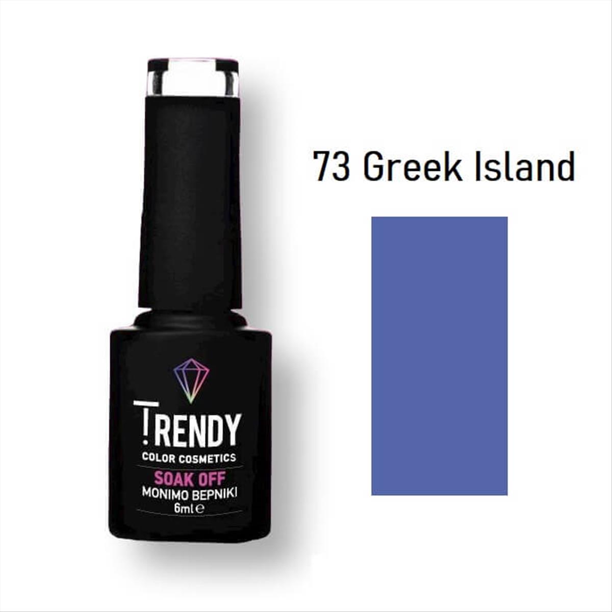 Trendy Soak Off No73 Greek Island 6ml