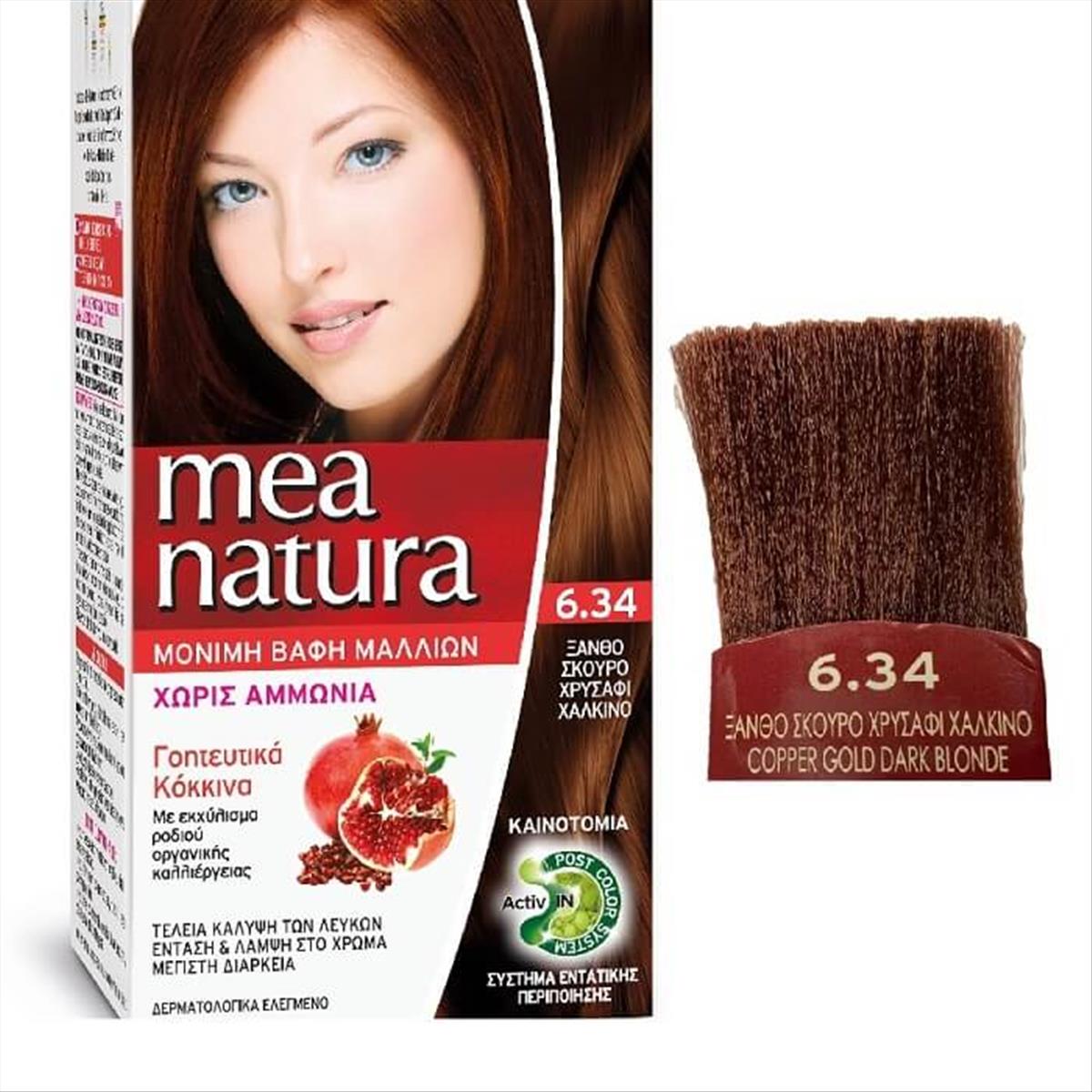 Set Mea Natura No6.34 Blonde Dark Gold Bronze 60ml