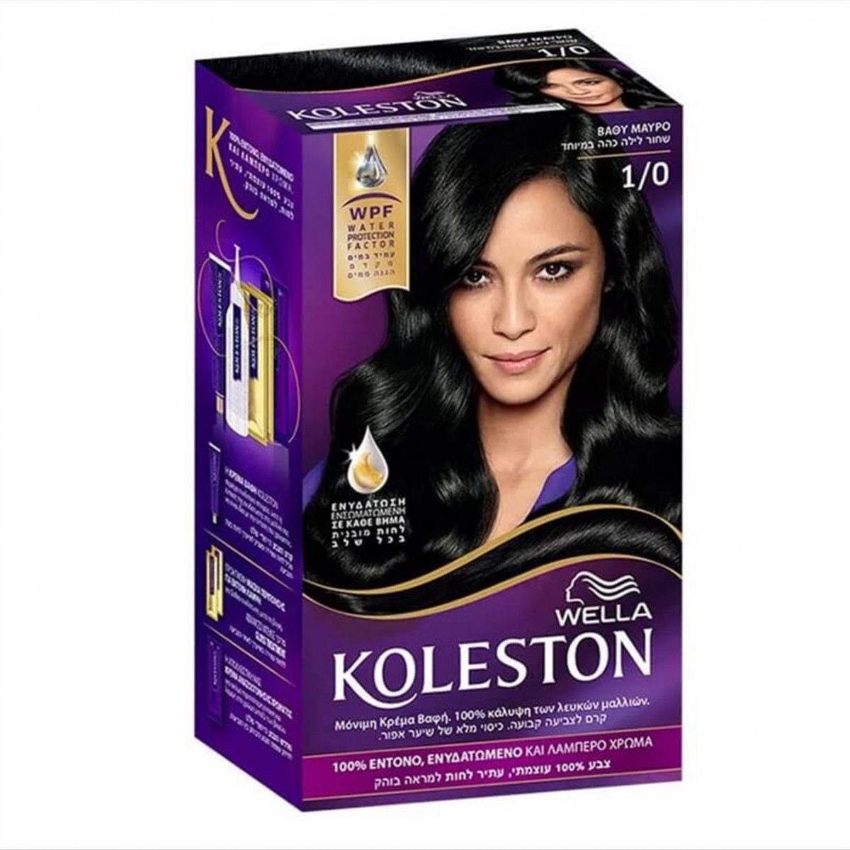 Hair Color Wella Koleston Kit 1/0 Dark Black 50ml