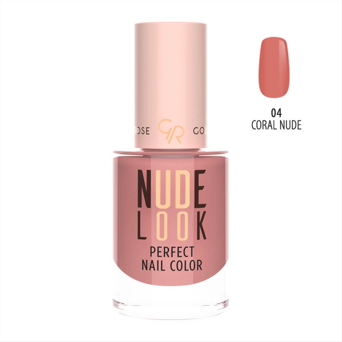 Nude Look Perfect Nail Color Golden Rose 04 (Coral Nude)