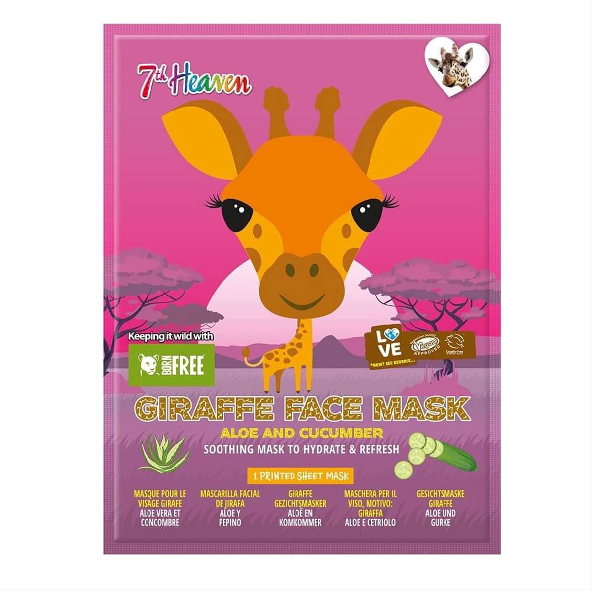 Face Mask Kids Giraffe 7th Heaven 8ml