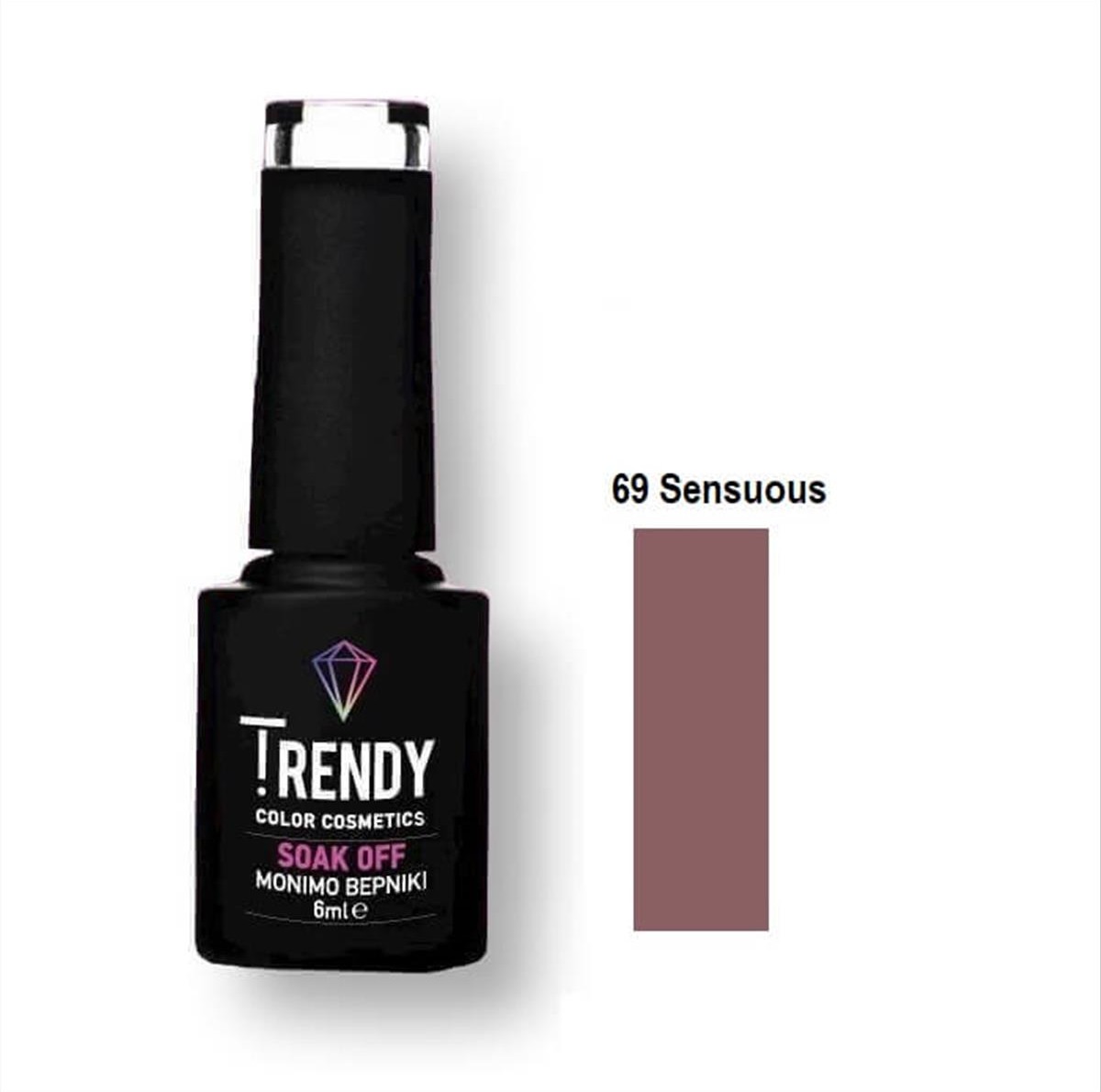Ημιμόνιμο Βερνίκι Trendy Soak Off No69 Sensuous 6ml