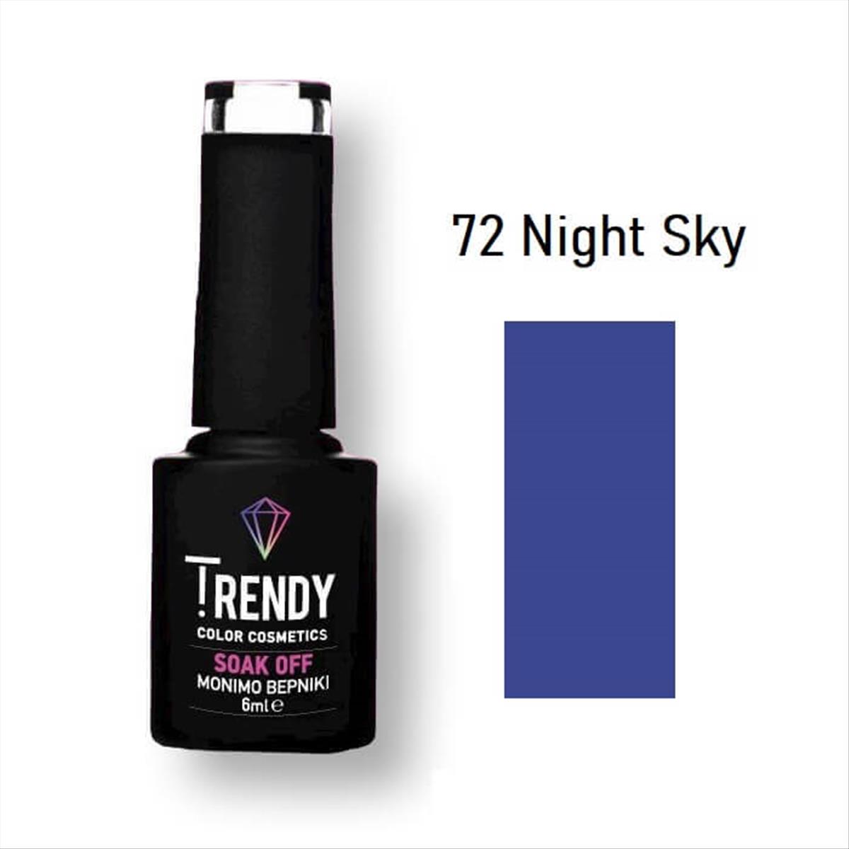 Ημιμόνιμο Βερνίκι Trendy Soak Off No72 Night Sky 6ml