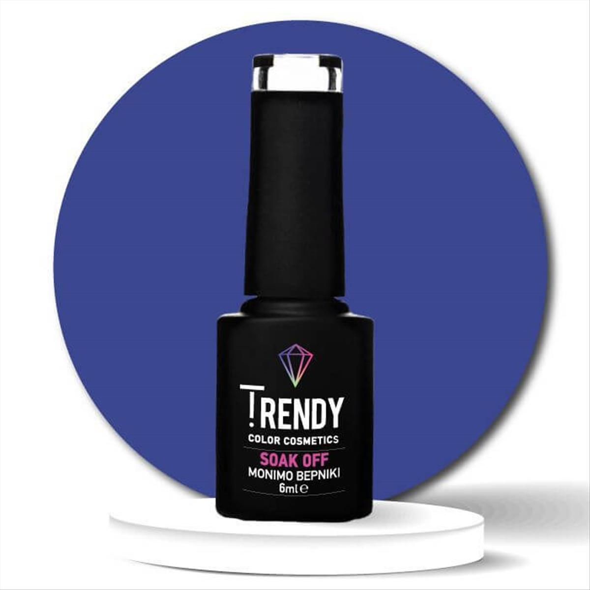 Trendy Soak Off No72 Night Sky 6ml