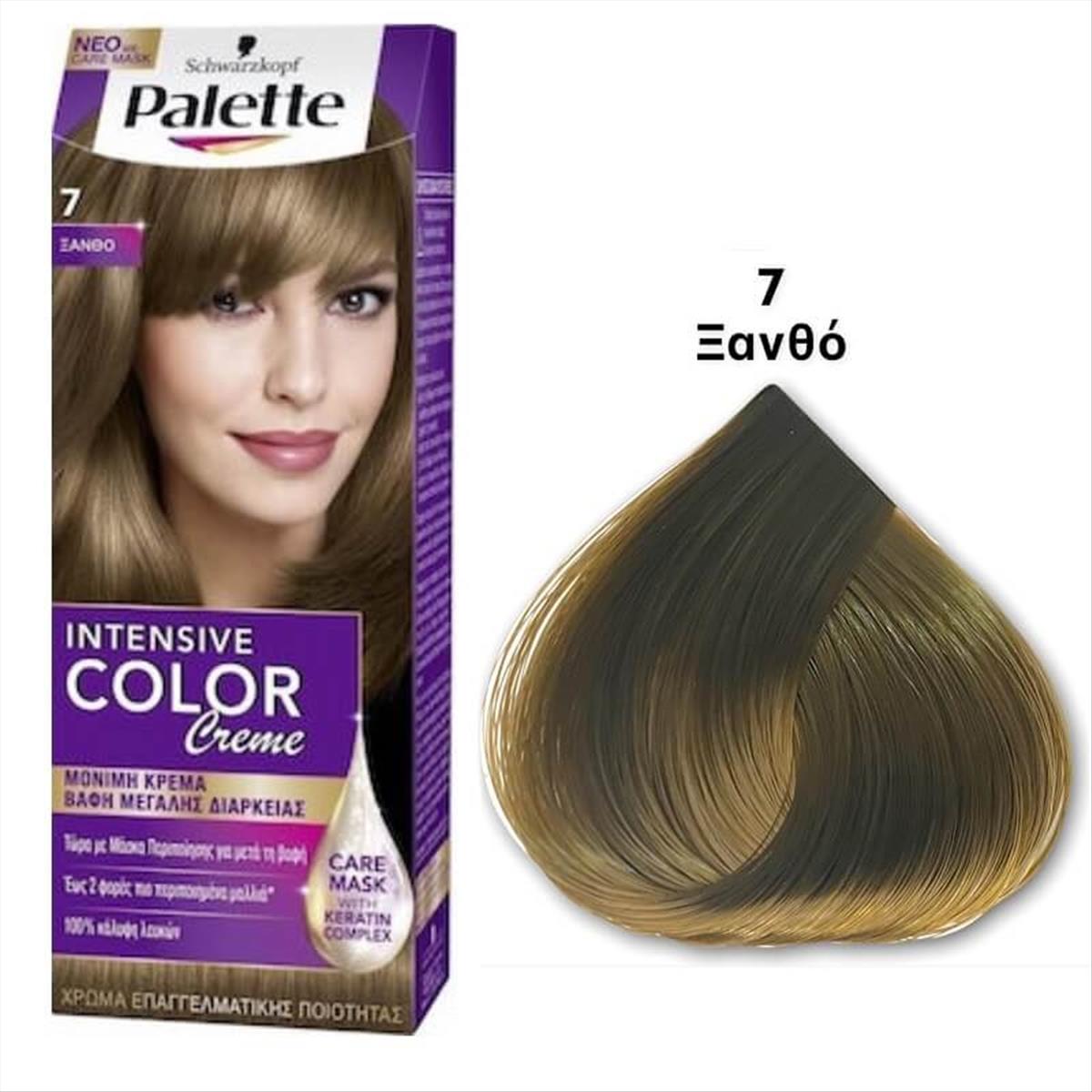 Βαφή Schwarzkopf Palette Intensive Color Creme 7 Ξανθό 50ml