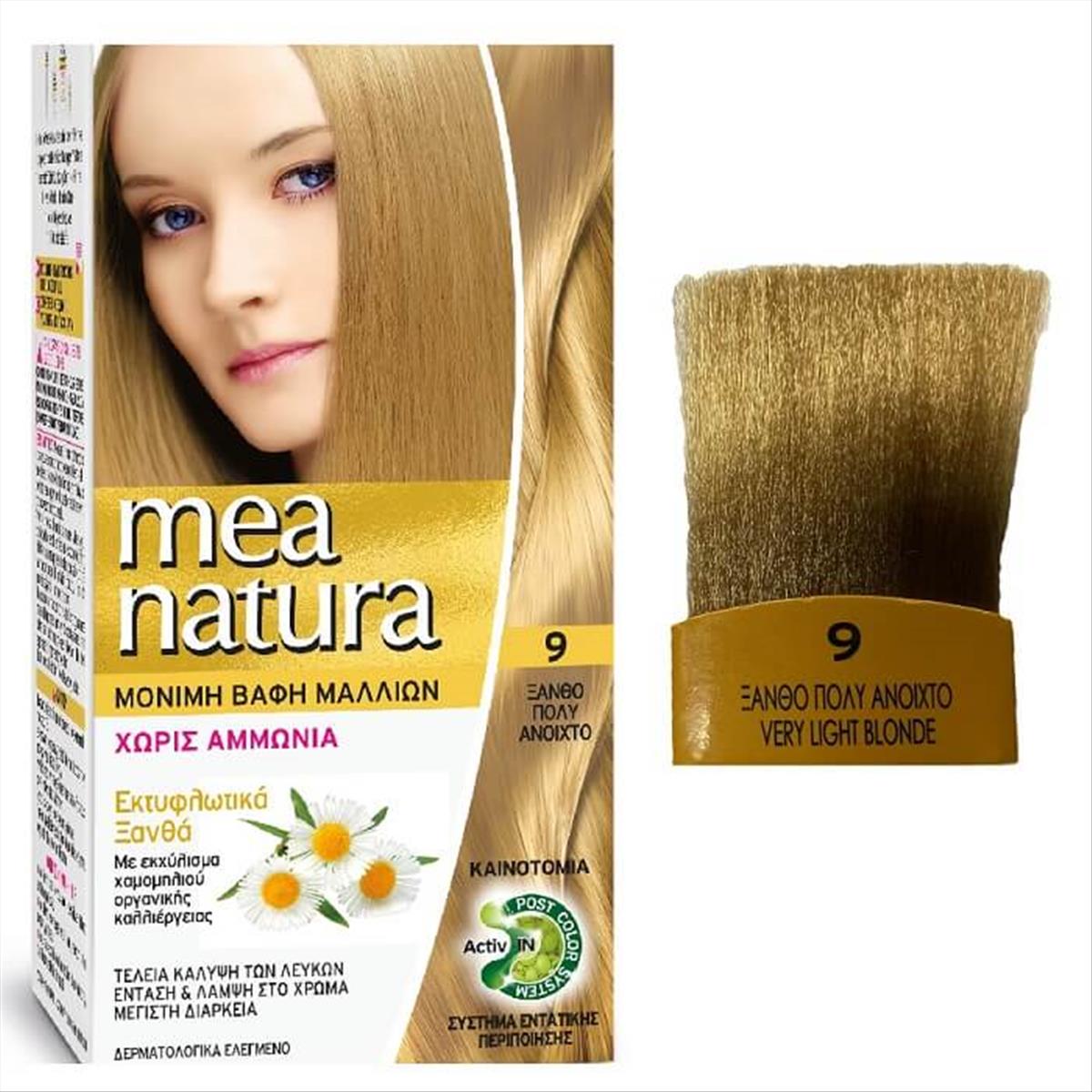 Σετ Βαφής Μαλλιών Mea Natura No9 Ξανθό Πολύ Ανοιχτό 60ml