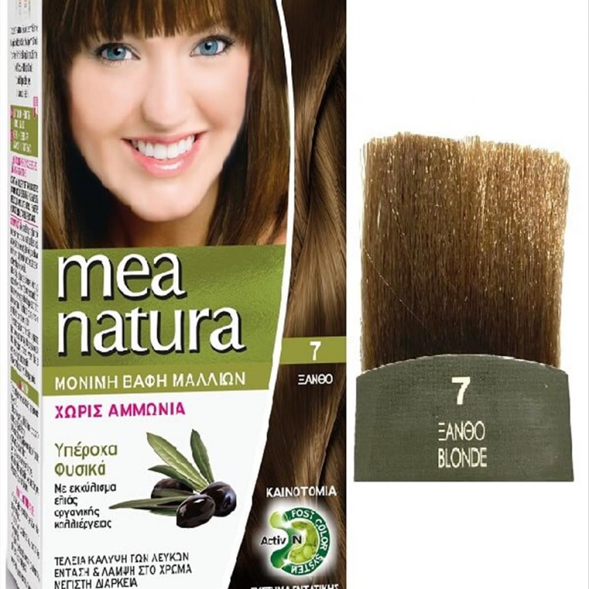 Set Mea Natura No7 Blonde 60ml