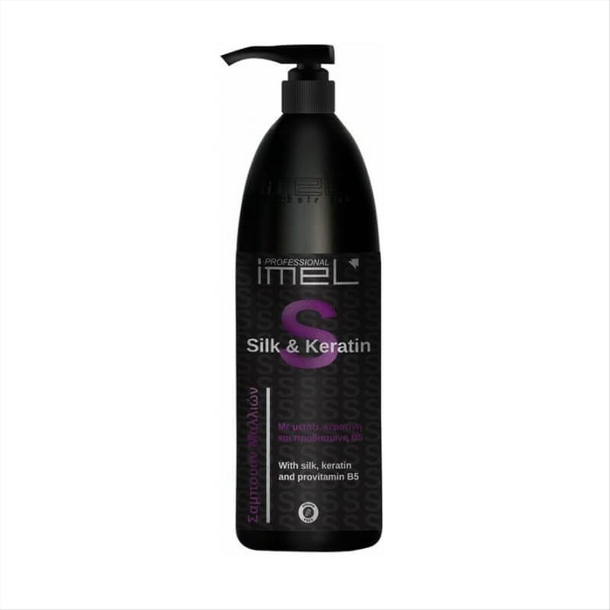 Imel Silk & Keratin shampoo for dry and damaged hair