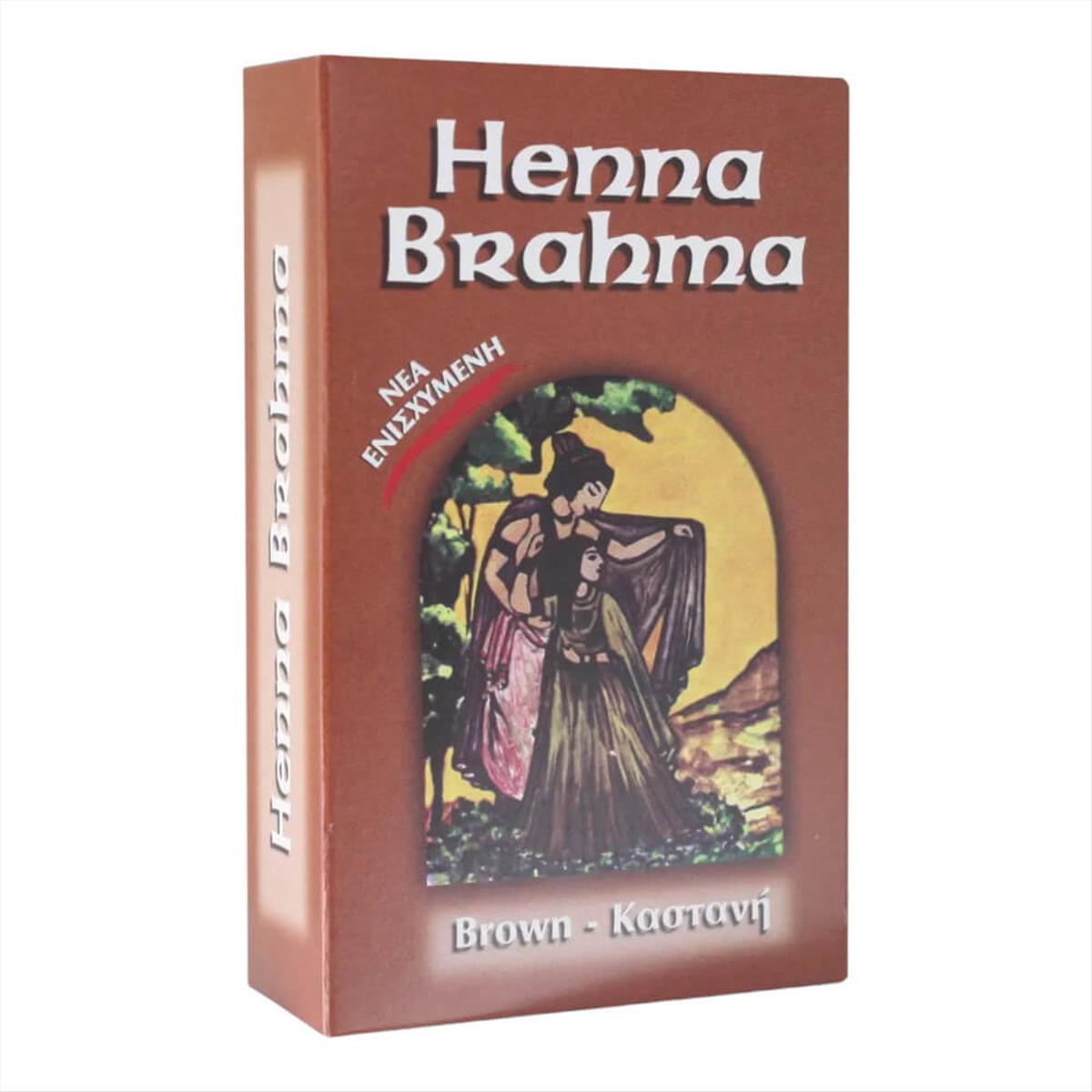 Henna Brahma brown