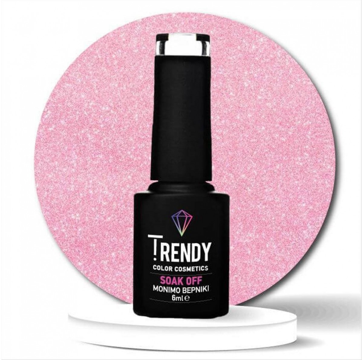 Ημιμόνιμο Βερνίκι Trendy Soak Off No04 Princess 6ml