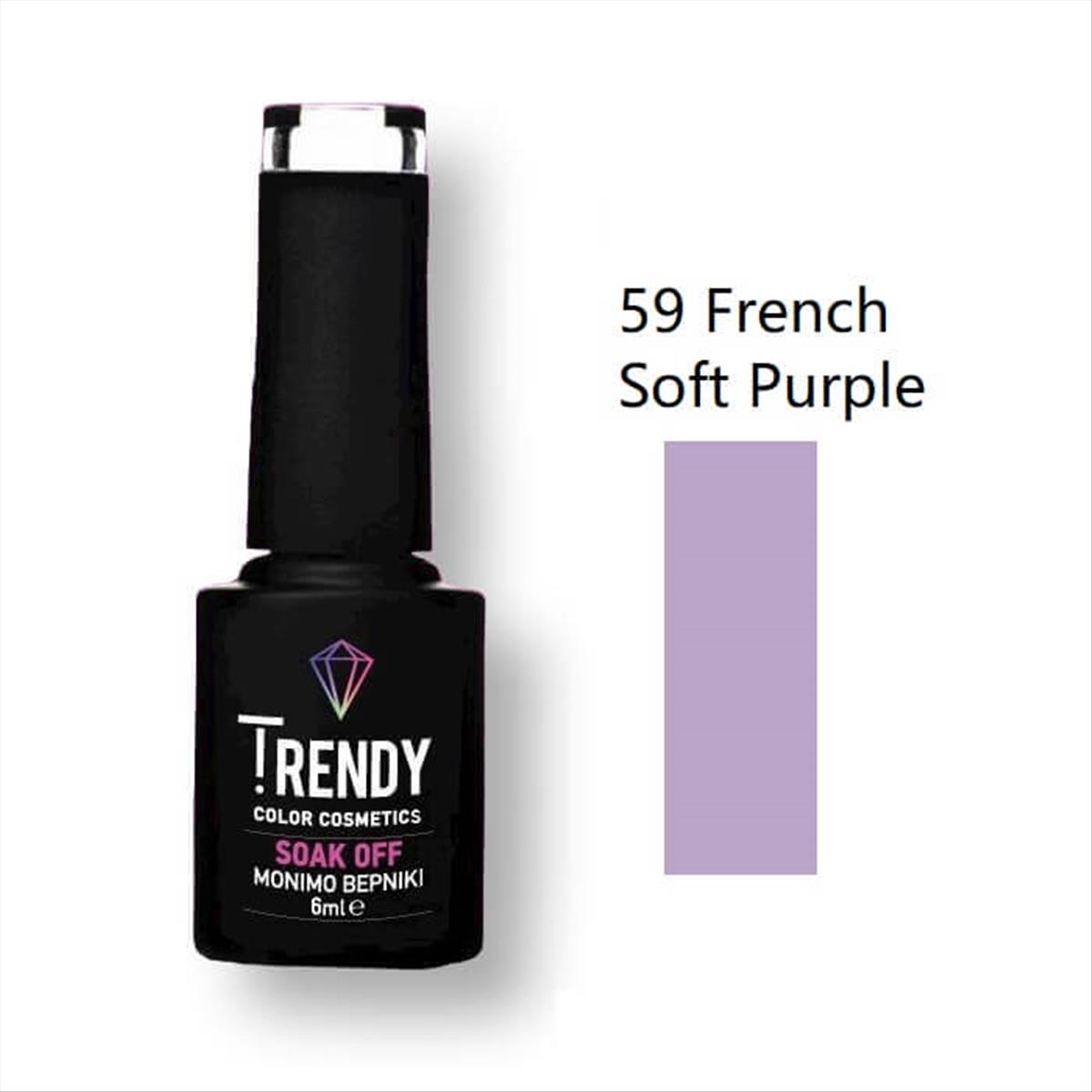 Trendy Soak Off No59 French Soft Purple 6ml