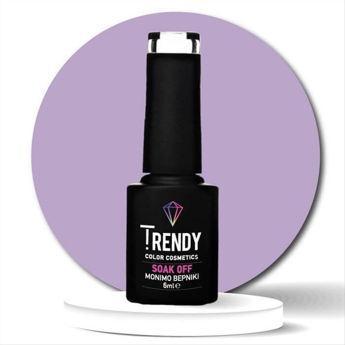 Trendy Soak Off No59 French Soft Purple 6ml