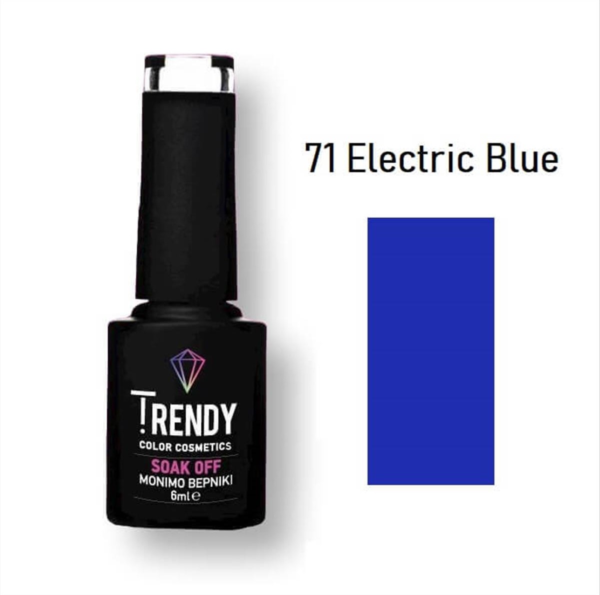 Ημιμόνιμο Βερνίκι Trendy Soak Off No71 Electric Blue 6ml