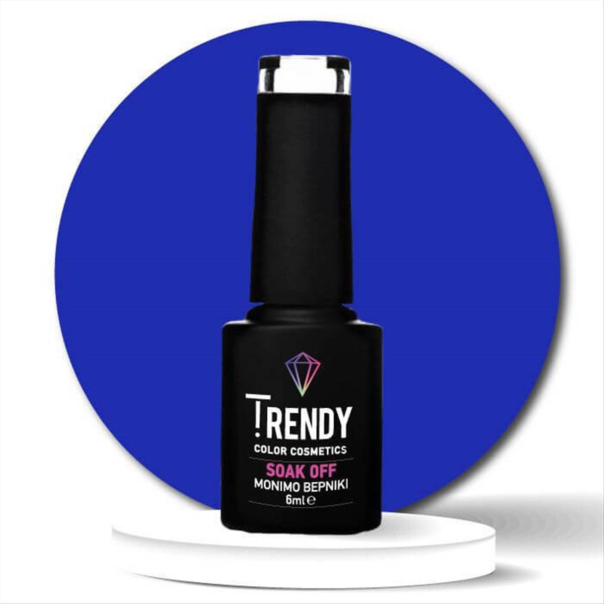 Ημιμόνιμο Βερνίκι Trendy Soak Off No71 Electric Blue 6ml