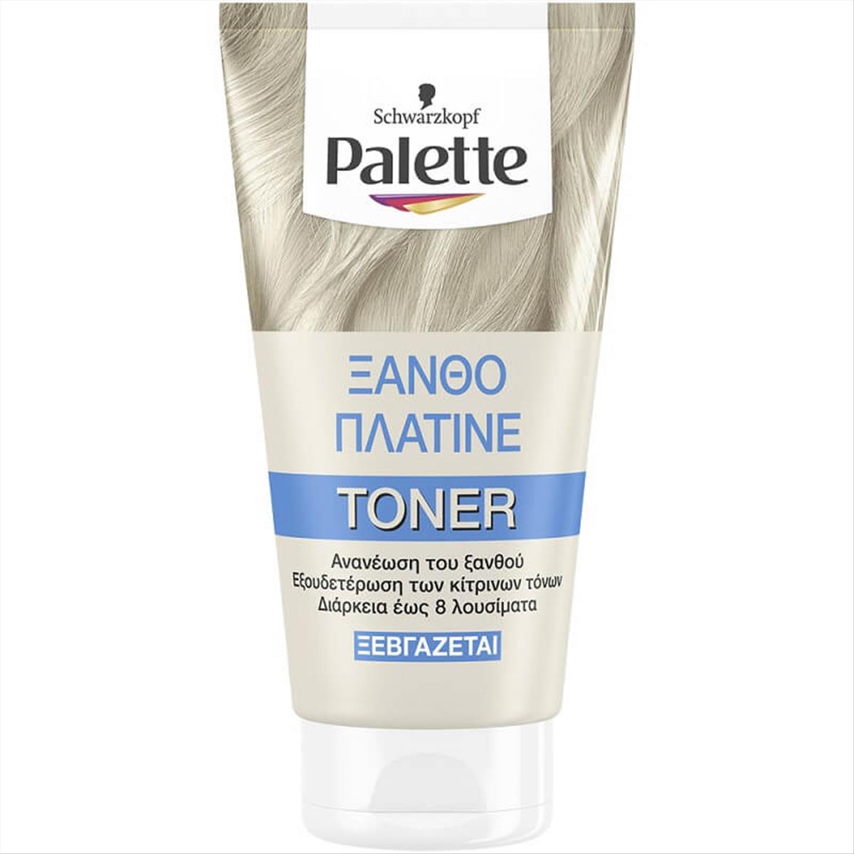 Schwarzkopf Palette Hair Toner Ξανθό Πλατινέ 150ml