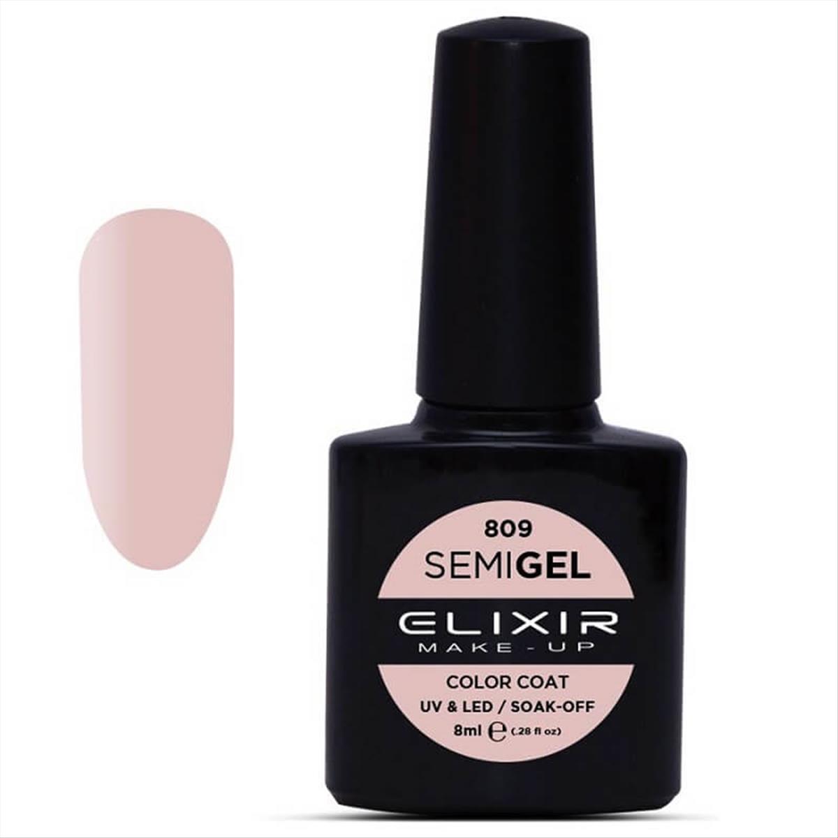 Ημιμόνιμο Βερνίκι Elixir Semi Gel Uv&Led 809 French Manicure Pink 8ml