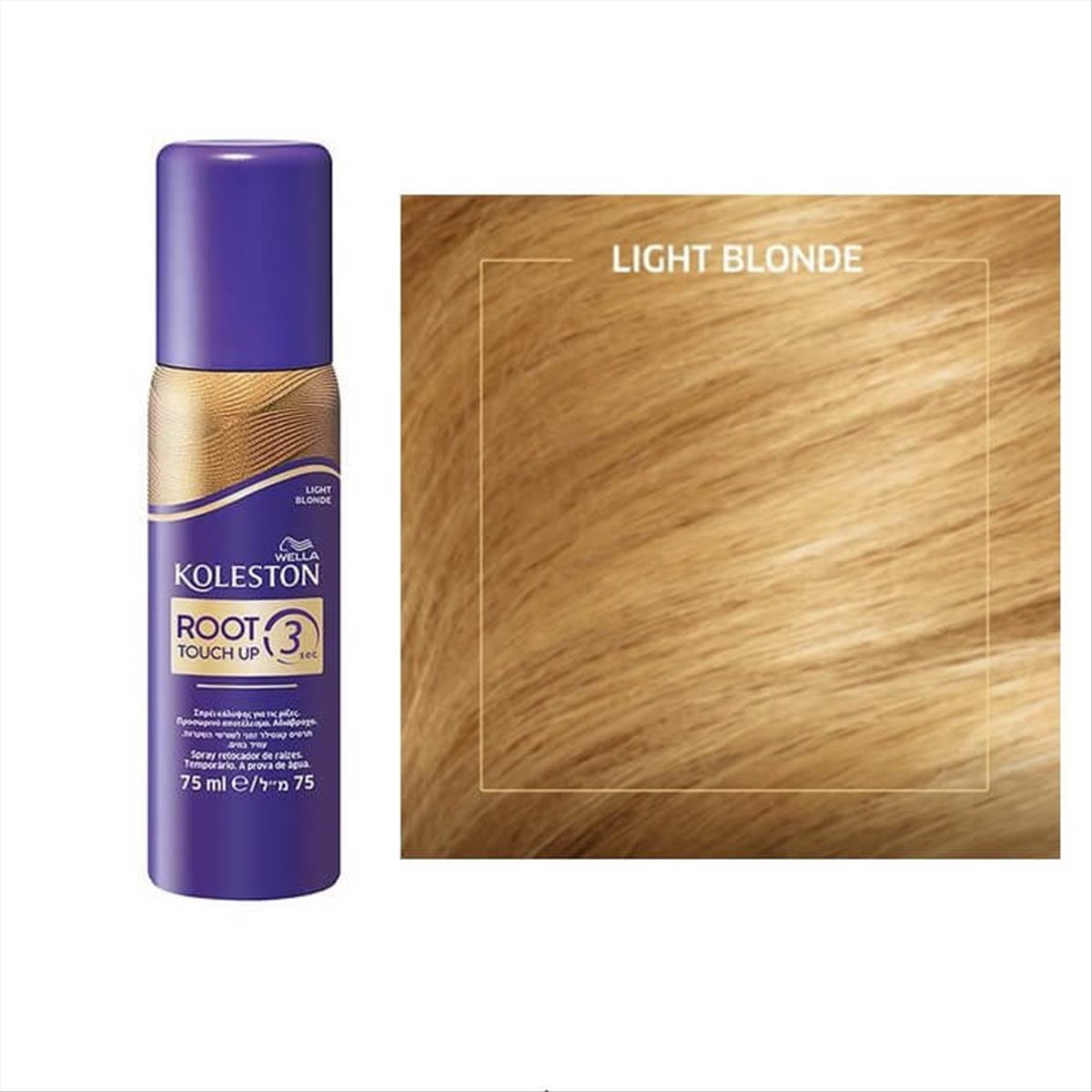 Λακ για Κάλυψη Ρίζας Koleston Root Touch Up Light Blond 75ml