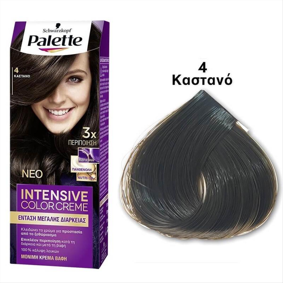 Βαφή Schwarzkopf Palette Intensive Color Creme 4 Καστανό 50ml