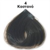 Βαφή Schwarzkopf Palette Intensive Color Creme 4 Καστανό 50ml